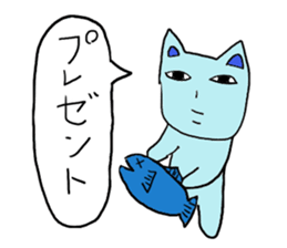 BlueHumanCat sticker #2155290