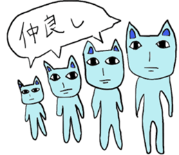 BlueHumanCat sticker #2155296