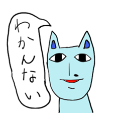 BlueHumanCat sticker #2155304