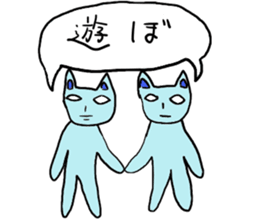 BlueHumanCat sticker #2155306
