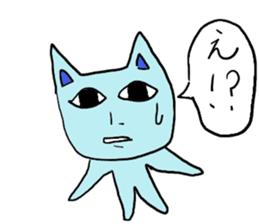 BlueHumanCat sticker #2155307