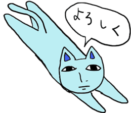 BlueHumanCat sticker #2155308