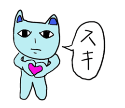 BlueHumanCat sticker #2155310