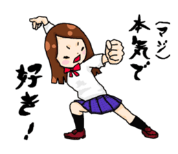 High school girl fight sticker #2155312