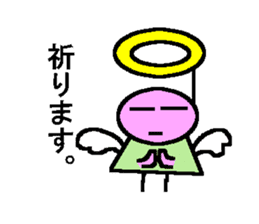 Is it an angel and the devil? sticker #2155393