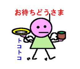 Is it an angel and the devil? sticker #2155396