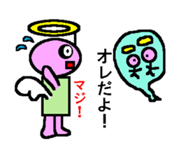 Is it an angel and the devil? sticker #2155398