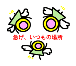 Is it an angel and the devil? sticker #2155401