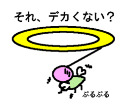 Is it an angel and the devil? sticker #2155403