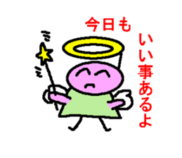 Is it an angel and the devil? sticker #2155405