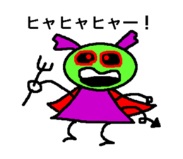 Is it an angel and the devil? sticker #2155417