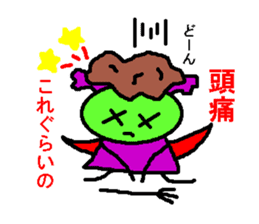 Is it an angel and the devil? sticker #2155418