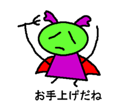 Is it an angel and the devil? sticker #2155421