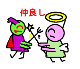 Is it an angel and the devil? sticker #2155430