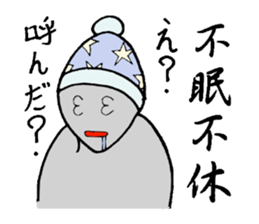 four character idiomatic compounds sticker #2155539