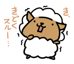 little lamb Mr.Yoshitaka sticker #2155668