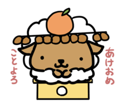 little lamb Mr.Yoshitaka sticker #2155670