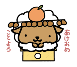 little lamb Mr.Yoshitaka sticker #2155670