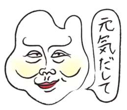 Real Feelings vol.2 sticker #2155981