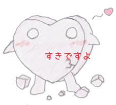 Simple, Nurikabe stamp sticker #2155994