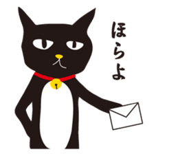 black cat Sankurou sticker #2156078