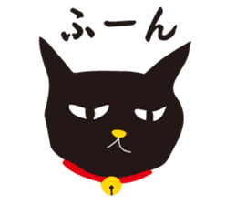 black cat Sankurou sticker #2156080