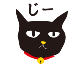 black cat Sankurou sticker #2156081