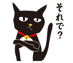 black cat Sankurou sticker #2156083