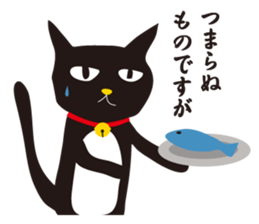 black cat Sankurou sticker #2156094