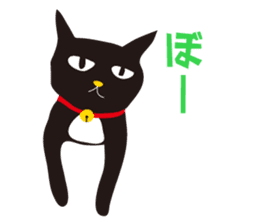 black cat Sankurou sticker #2156109