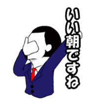 Conversation as a member of society sticker #2156152