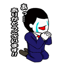 Conversation as a member of society sticker #2156153