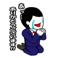 Conversation as a member of society sticker #2156153