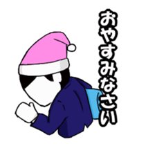 Conversation as a member of society sticker #2156154