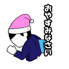 Conversation as a member of society sticker #2156154