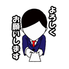 Conversation as a member of society sticker #2156159