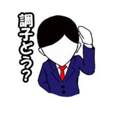 Conversation as a member of society sticker #2156160