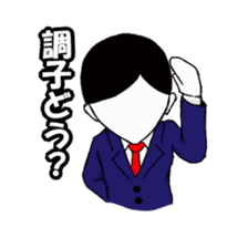 Conversation as a member of society sticker #2156160