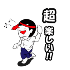 Conversation as a member of society sticker #2156161