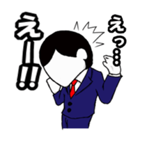 Conversation as a member of society sticker #2156162