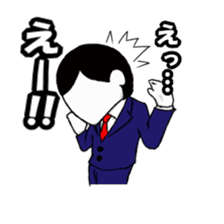 Conversation as a member of society sticker #2156162