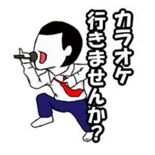 Conversation as a member of society sticker #2156166