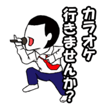 Conversation as a member of society sticker #2156166