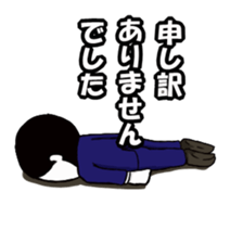 Conversation as a member of society sticker #2156167