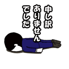 Conversation as a member of society sticker #2156167