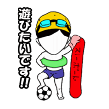 Conversation as a member of society sticker #2156168