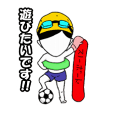 Conversation as a member of society sticker #2156168