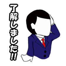 Conversation as a member of society sticker #2156169