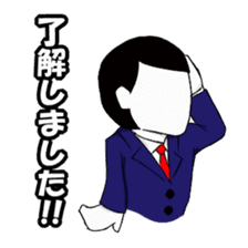 Conversation as a member of society sticker #2156169