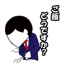 Conversation as a member of society sticker #2156170